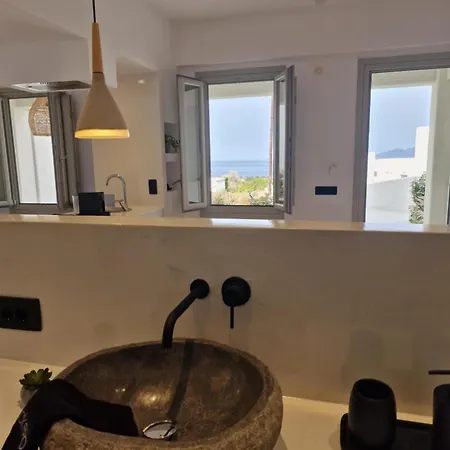 Maeva Santorini Aparthotel *