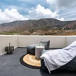 Maeva Santorini Apart-hotel 4*