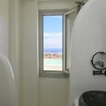 Maeva Santorini Apart-hotel Pýrgos