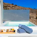 Maeva Santorini 4* Pýrgos