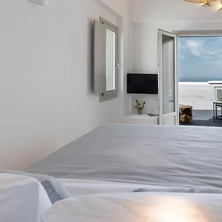 Aparthotel Maeva Santorini