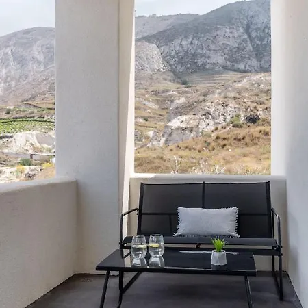 Апарт-отель Maeva Santorini Пиргос