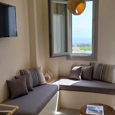 Maeva Santorini Aparthotel Pyrgos Kallistis