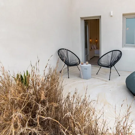 Maeva Santorini Aparthotel Pyrgos Kallistis