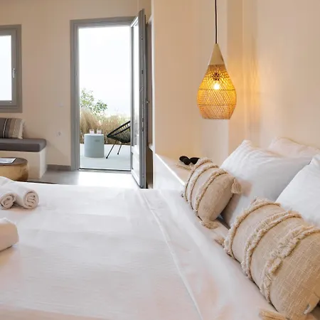 Apart-hotel Maeva Santorini Pýrgos