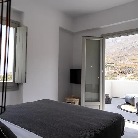 Aparthotel Maeva Santorini *
