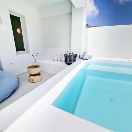 Aparthotel Maeva Santorini *