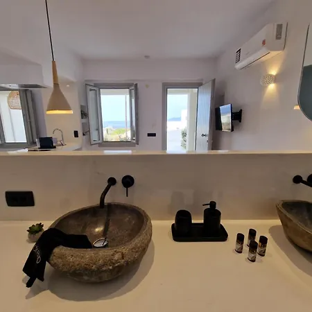 Aparthotel Maeva Santorini *