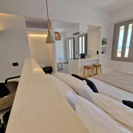 Aparthotel Maeva Santorini *