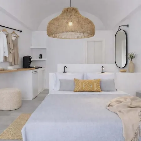 Maeva Santorini Lägenhetshotell 4*