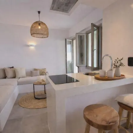 Hotel apartamentowy Maeva Santorini Pýrgos