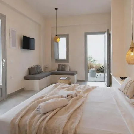 Lejlighedshotel Maeva Santorini